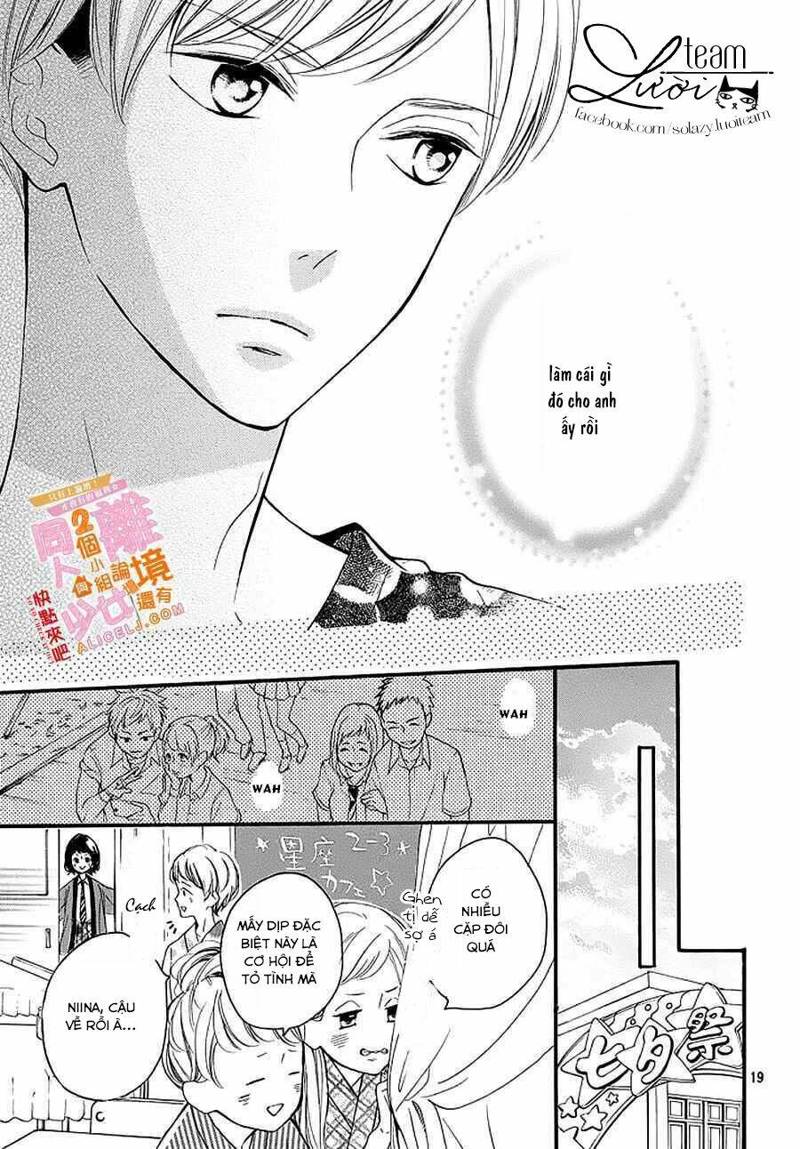 Kao ga Ii Kara Yurushichau - Chapter 7 - Page 19