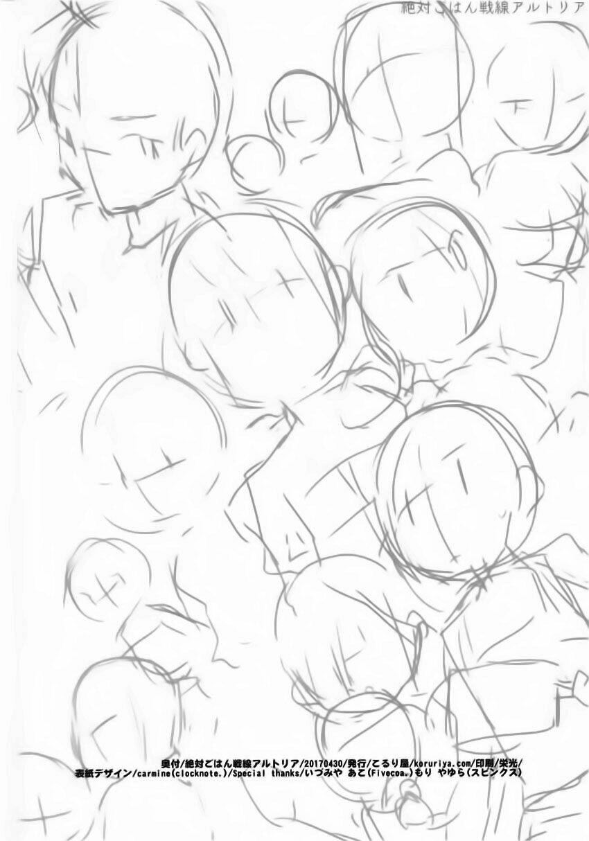 Fgo Doujinshi – Chiến Trường Bữa Tối Tuyệt Đối – Altria - - Chapter 1 - Page 25