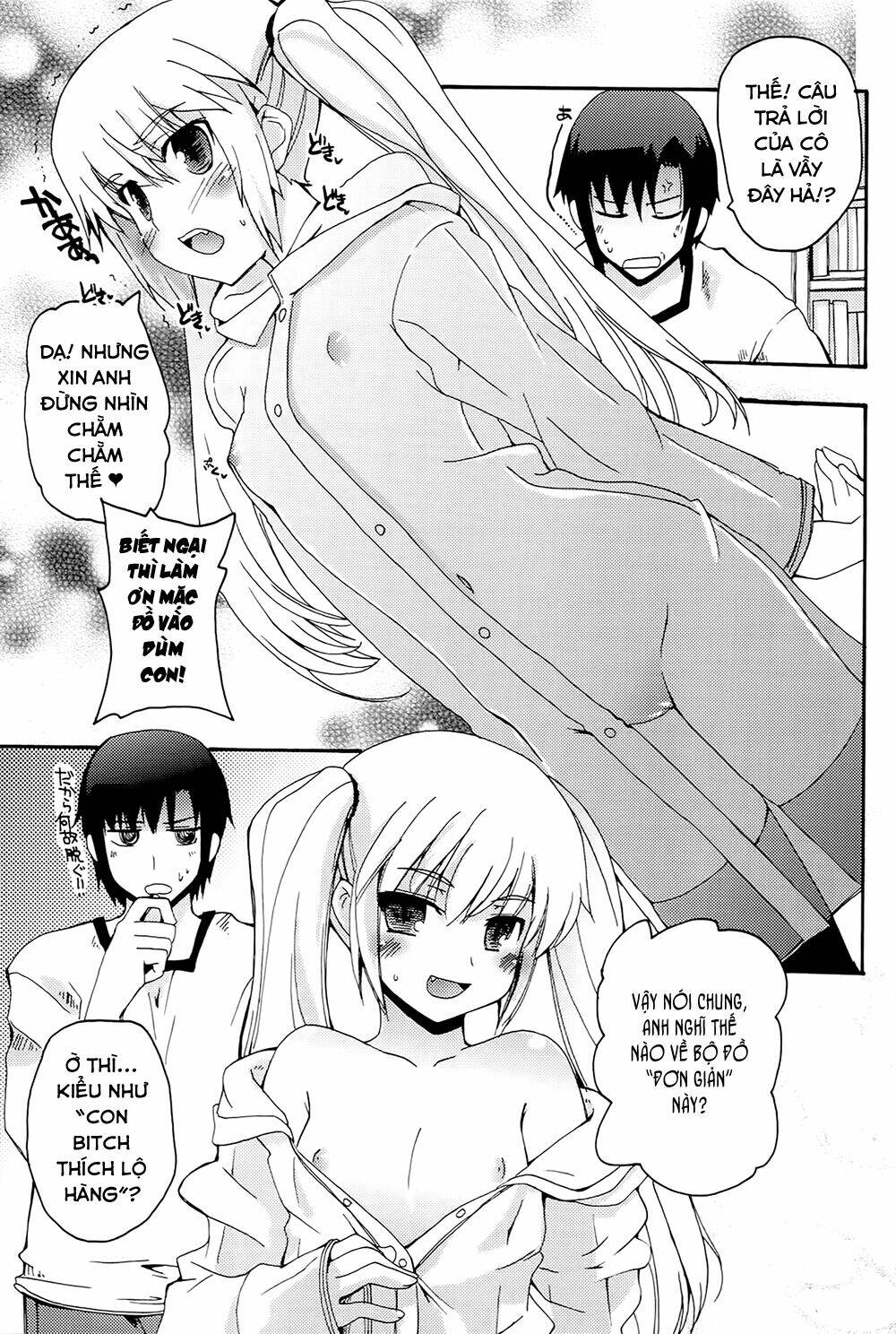 Rescue Me! - Chapter 20 - Page 7