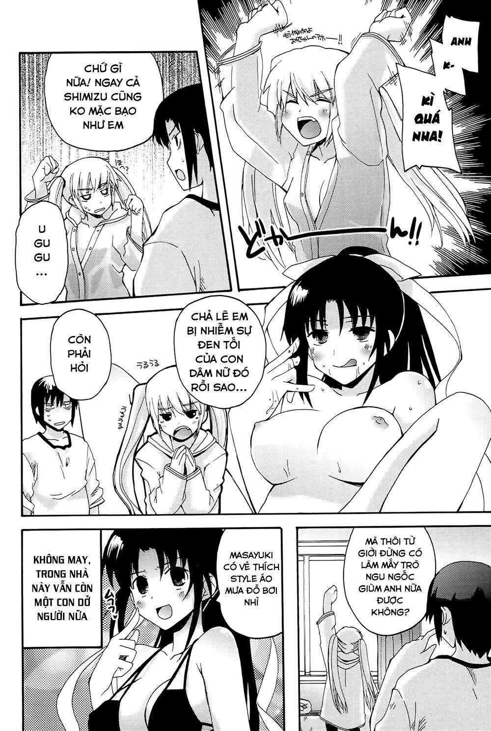 Rescue Me! - Chapter 20 - Page 8