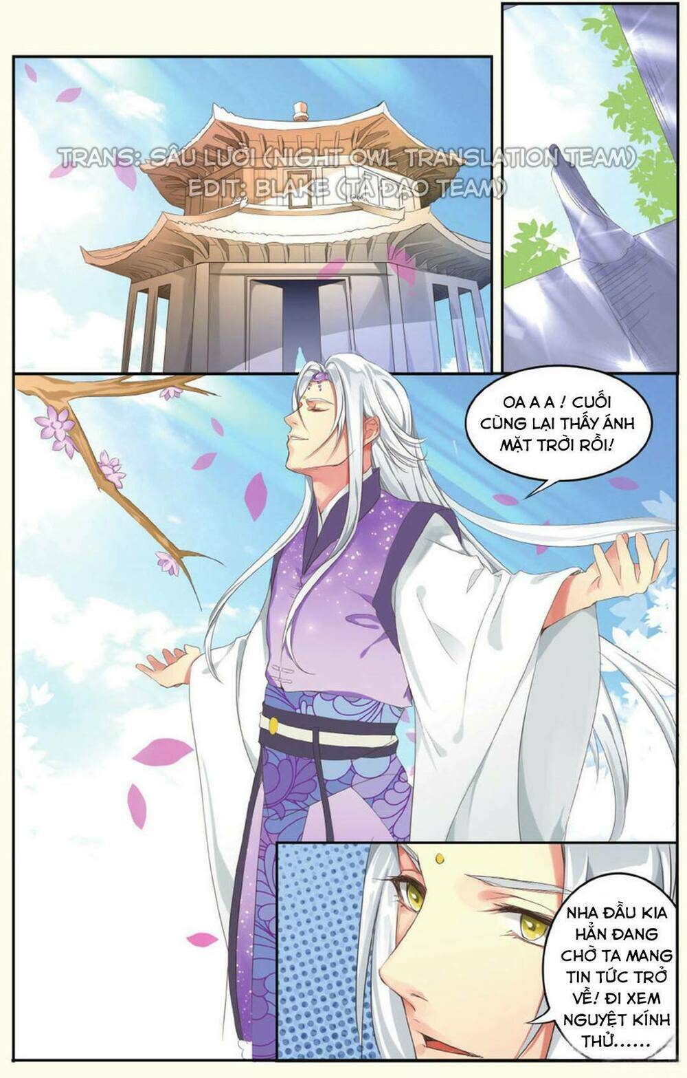 Mạch Thượng Hoa Khai - Chapter 2 - Page 11