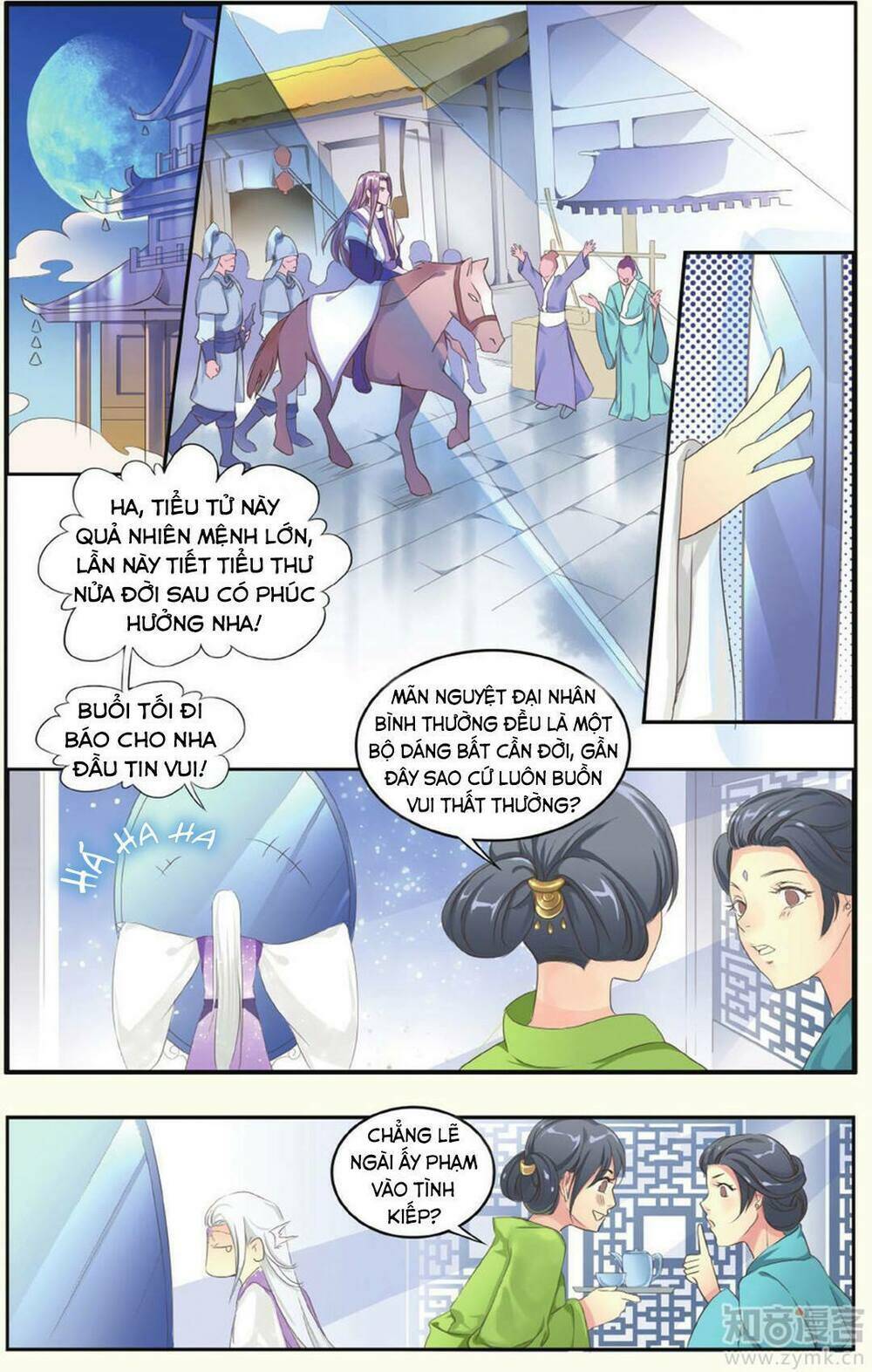 Mạch Thượng Hoa Khai - Chapter 2 - Page 12