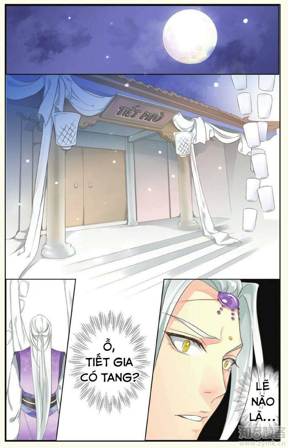 Mạch Thượng Hoa Khai - Chapter 2 - Page 13