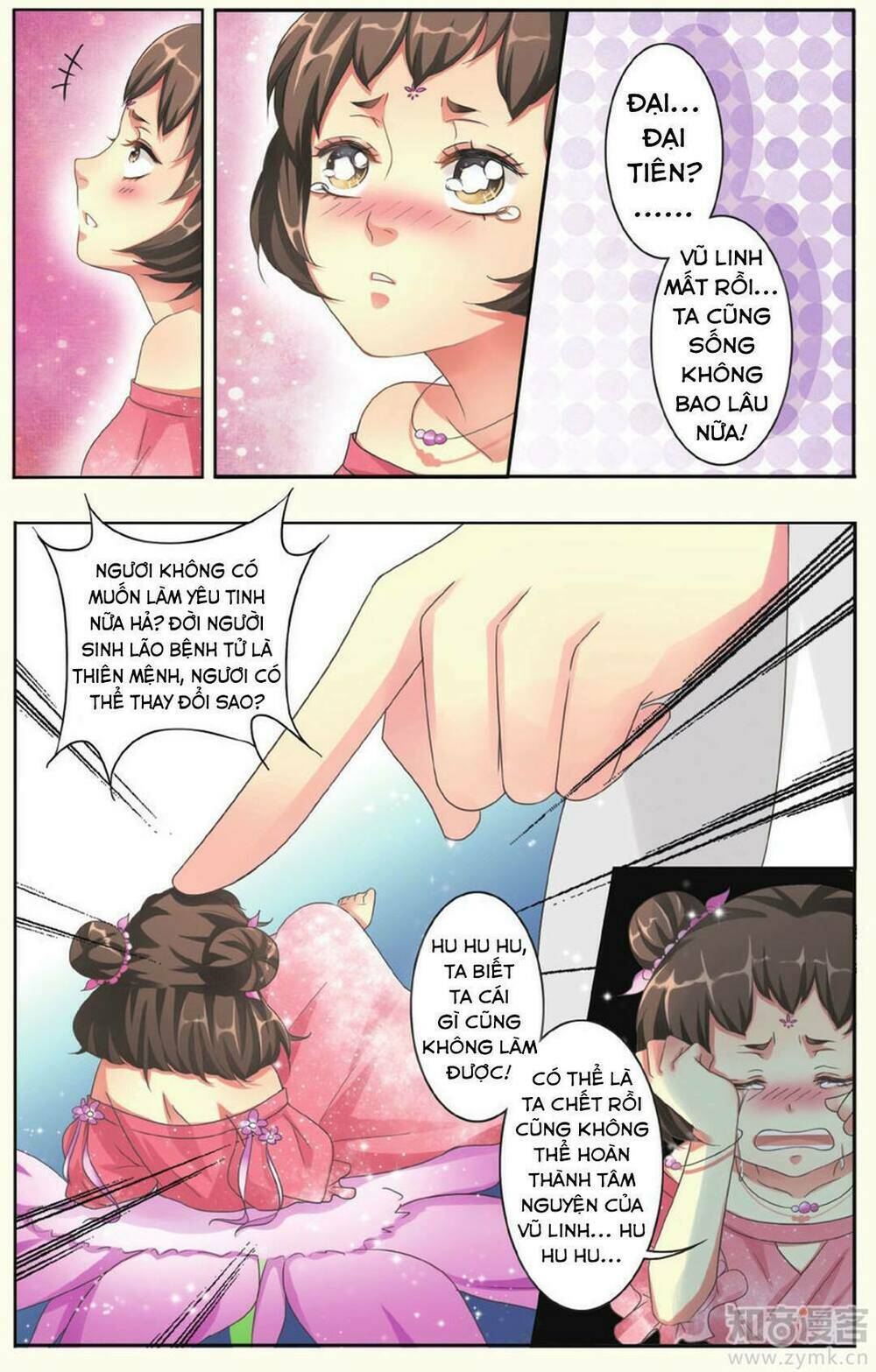 Mạch Thượng Hoa Khai - Chapter 2 - Page 15
