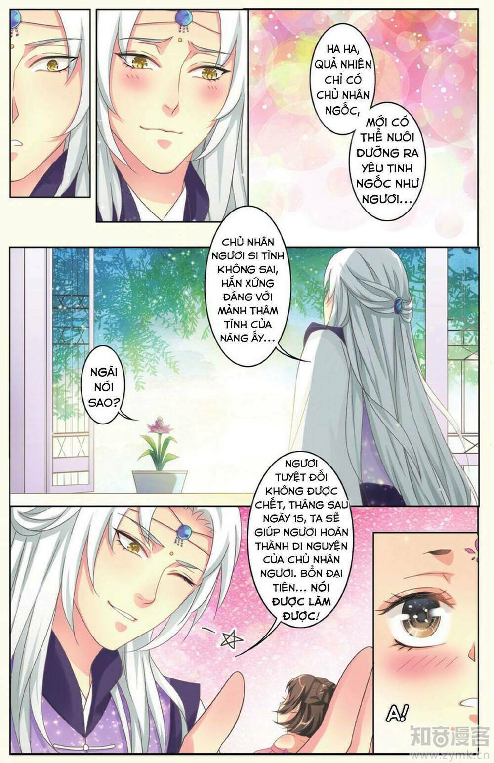 Mạch Thượng Hoa Khai - Chapter 2 - Page 17