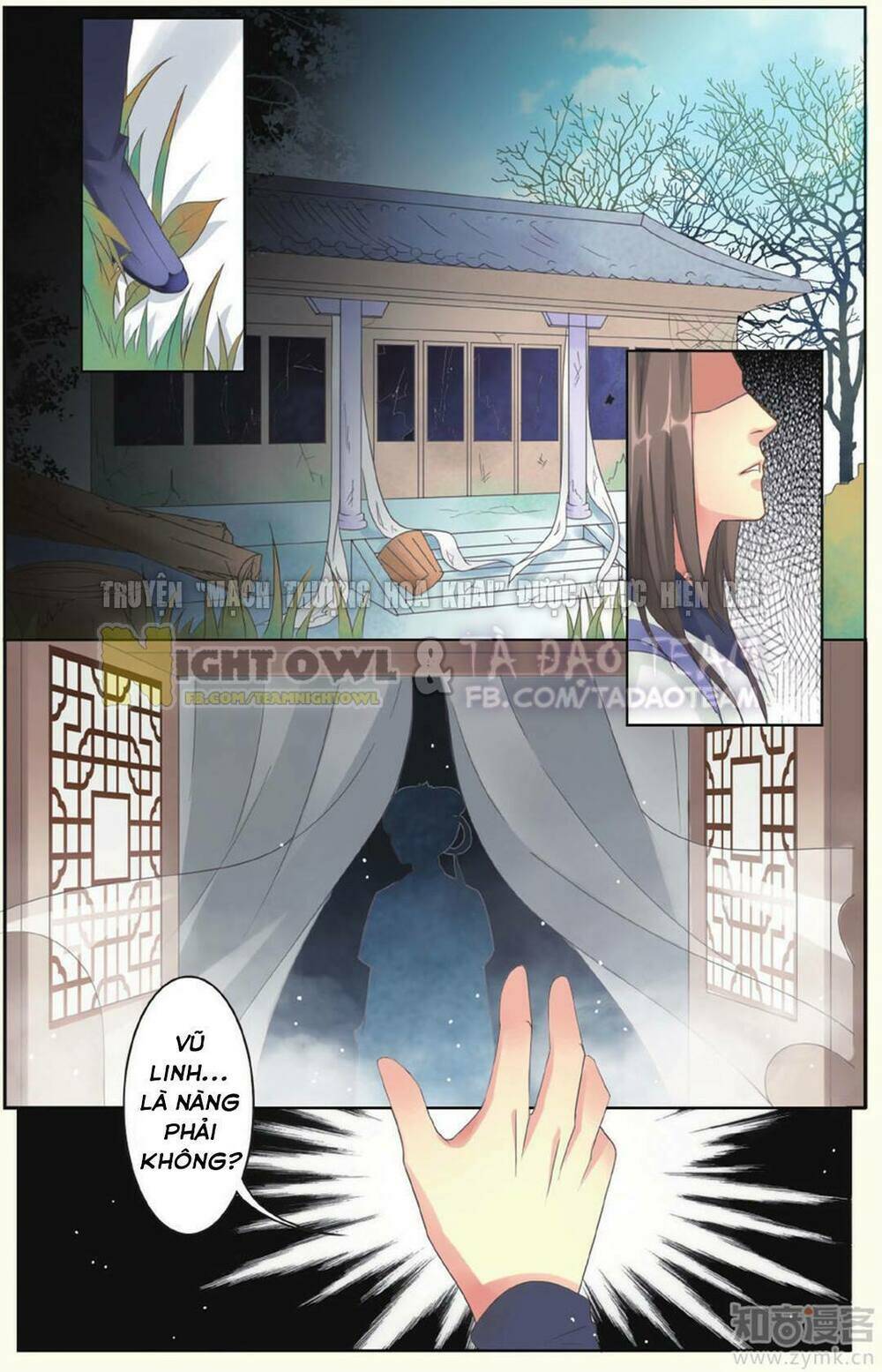 Mạch Thượng Hoa Khai - Chapter 2 - Page 19