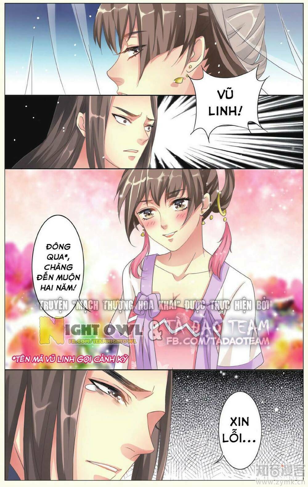 Mạch Thượng Hoa Khai - Chapter 2 - Page 20