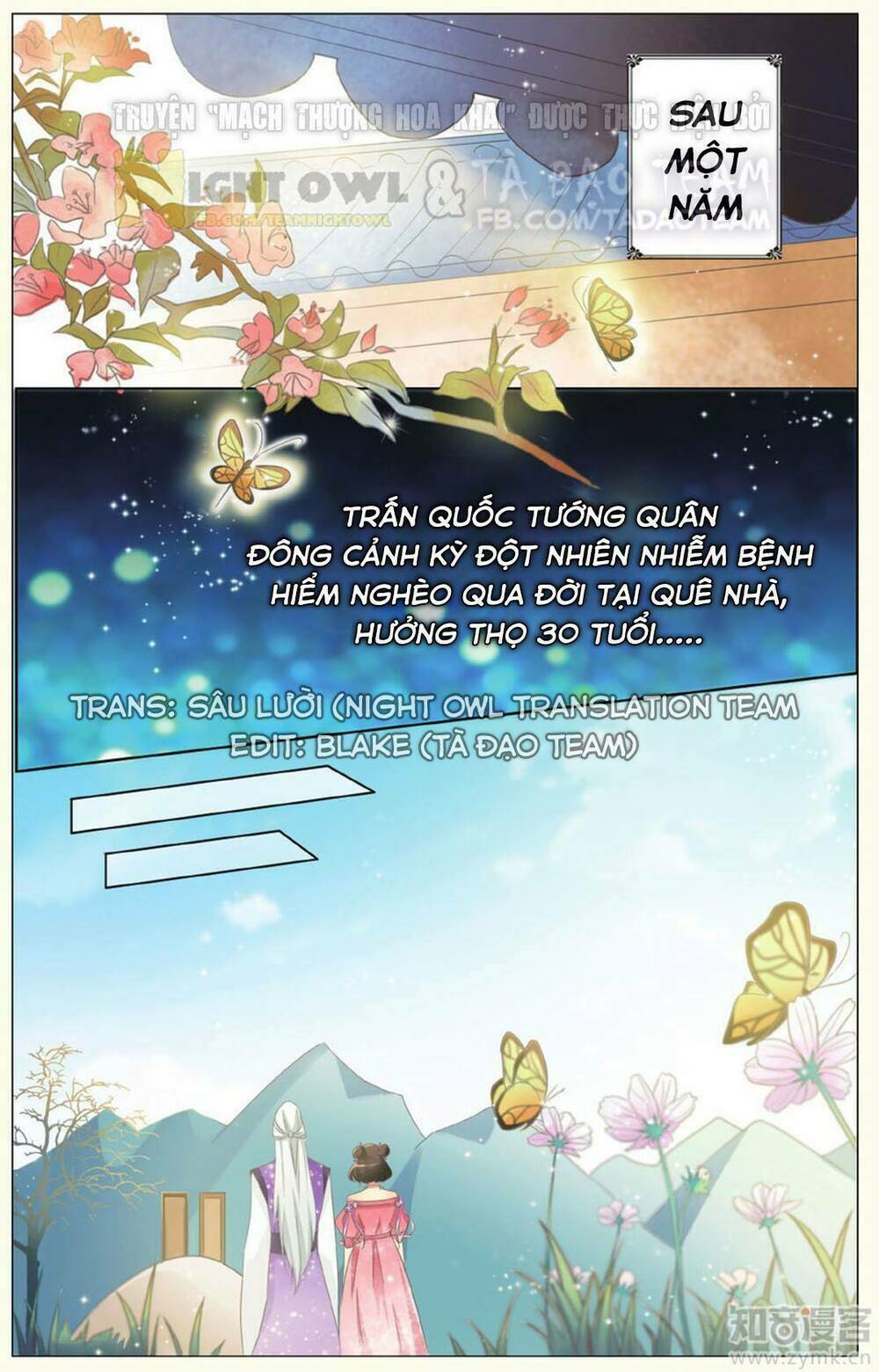 Mạch Thượng Hoa Khai - Chapter 2 - Page 21