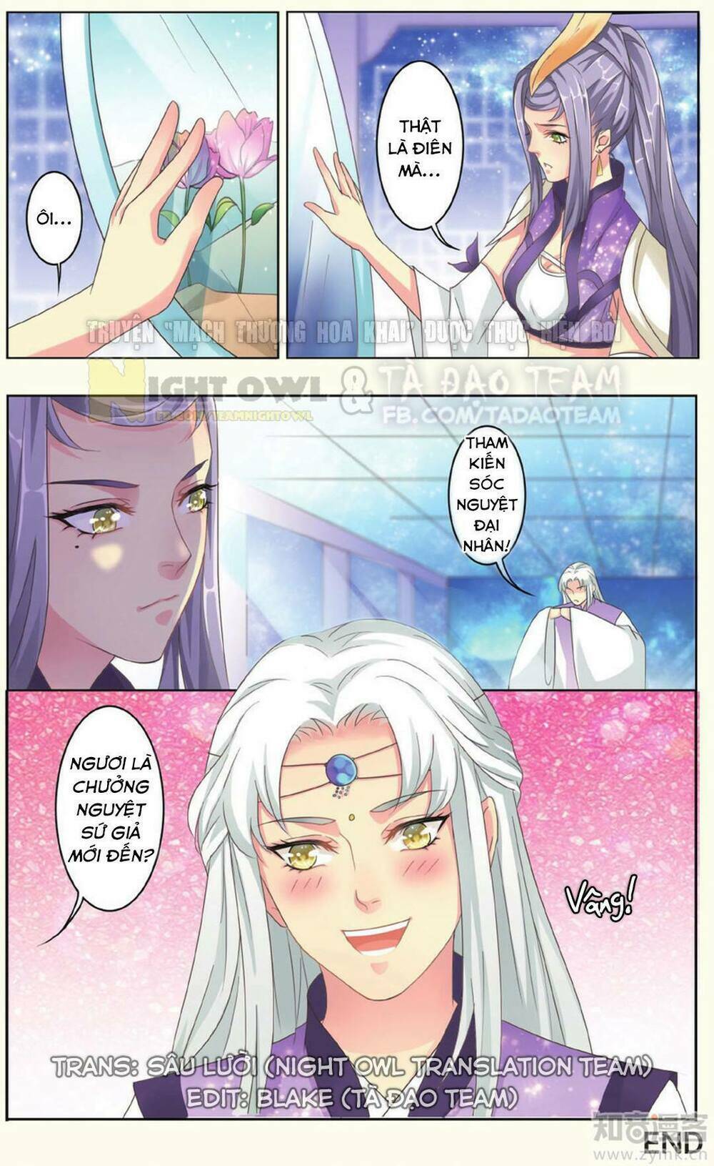 Mạch Thượng Hoa Khai - Chapter 2 - Page 24