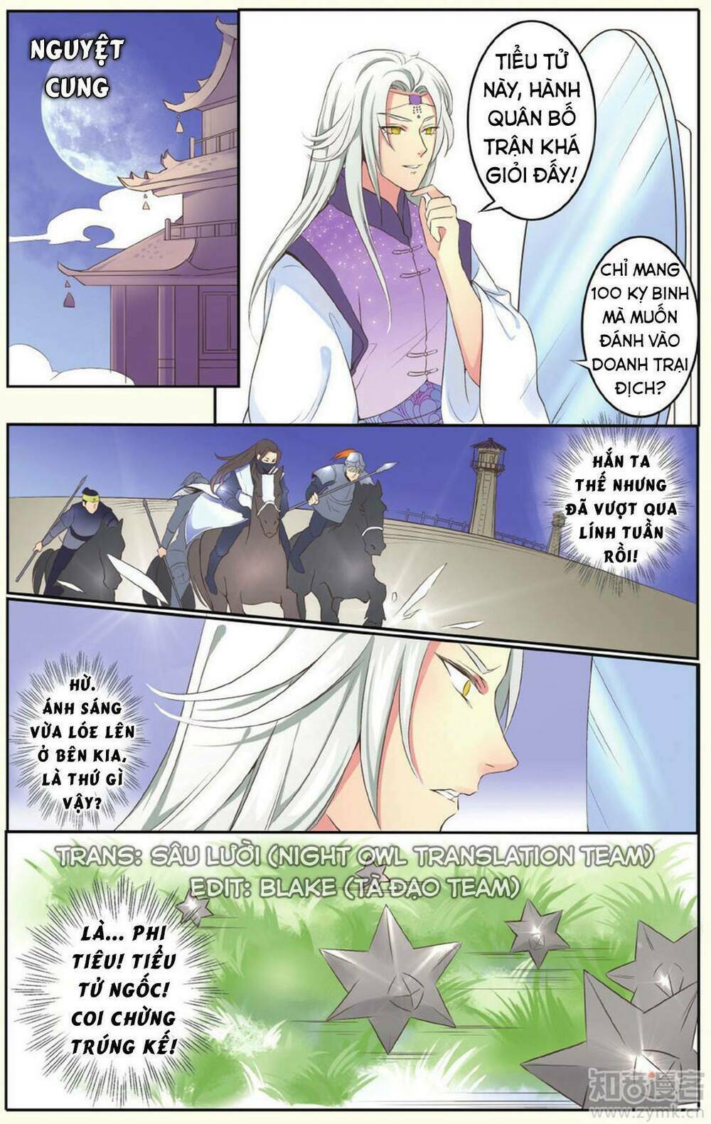 Mạch Thượng Hoa Khai - Chapter 2 - Page 4