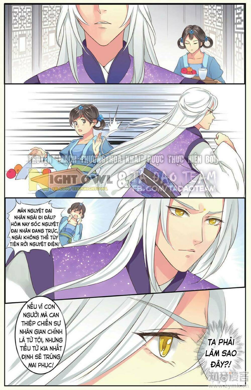 Mạch Thượng Hoa Khai - Chapter 2 - Page 5