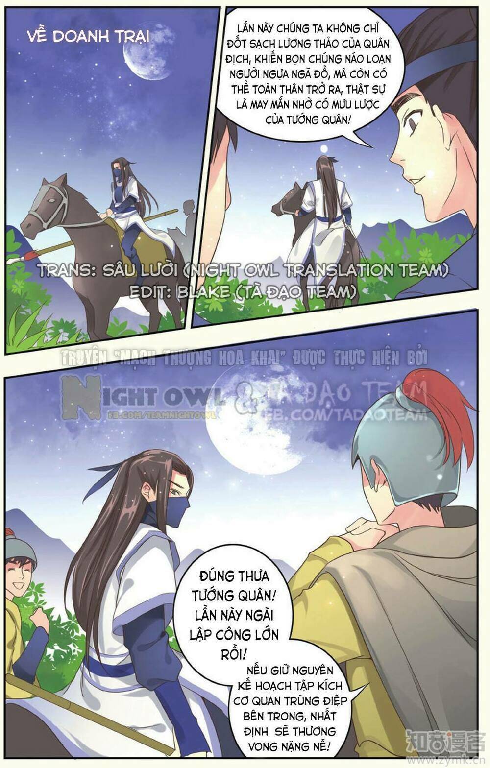 Mạch Thượng Hoa Khai - Chapter 2 - Page 8