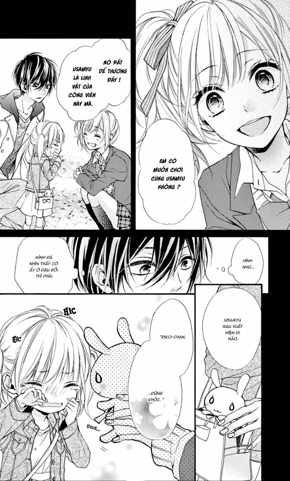 Seiyuu-San To Do S Na P-Sama - Chapter 3.5 - Page 11