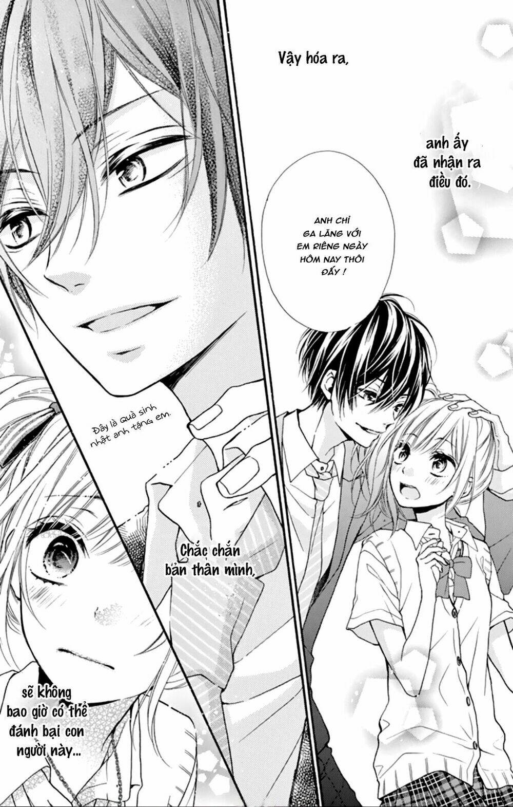 Seiyuu-San To Do S Na P-Sama - Chapter 3.5 - Page 16