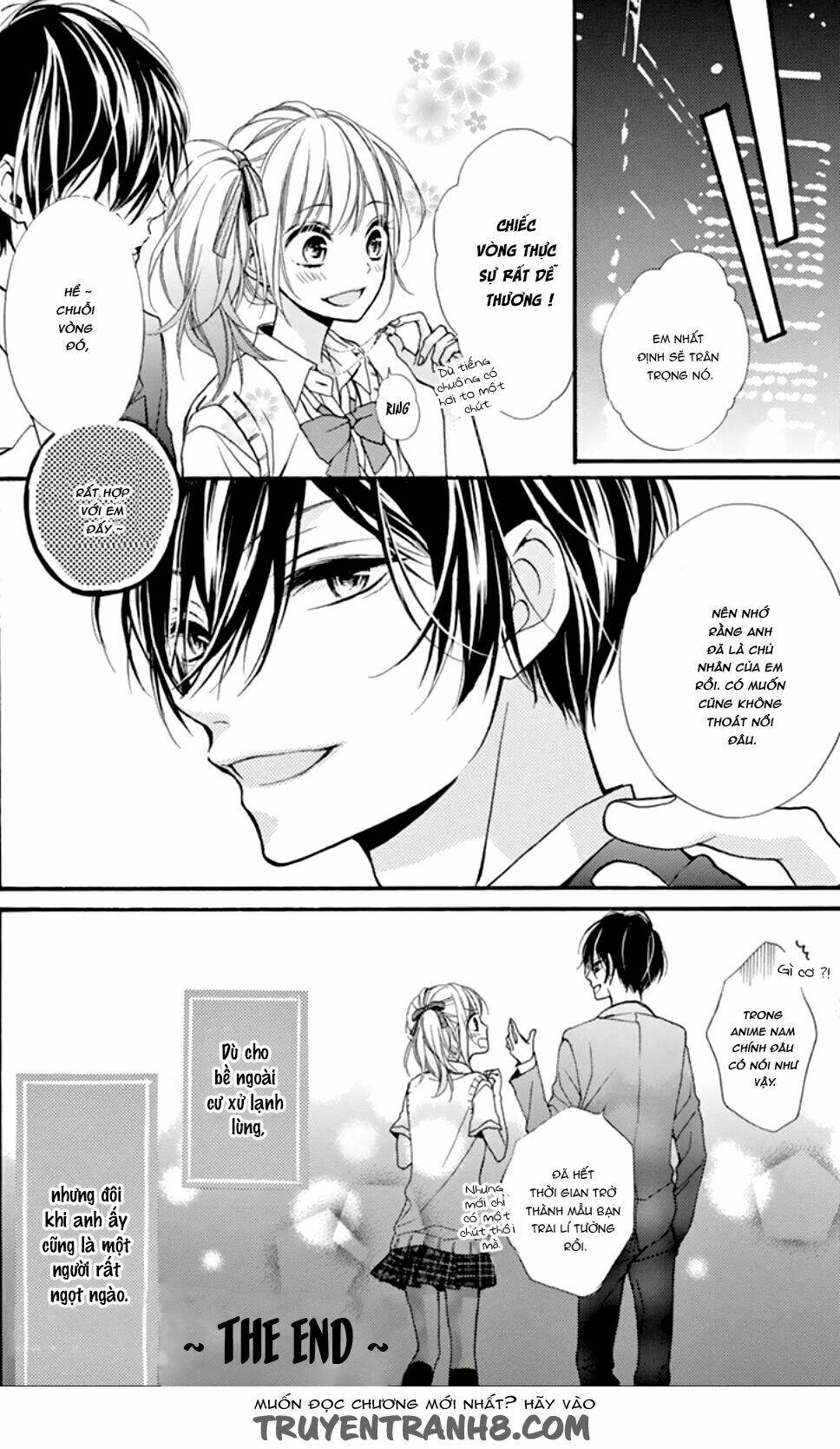 Seiyuu-San To Do S Na P-Sama - Chapter 3.5 - Page 17