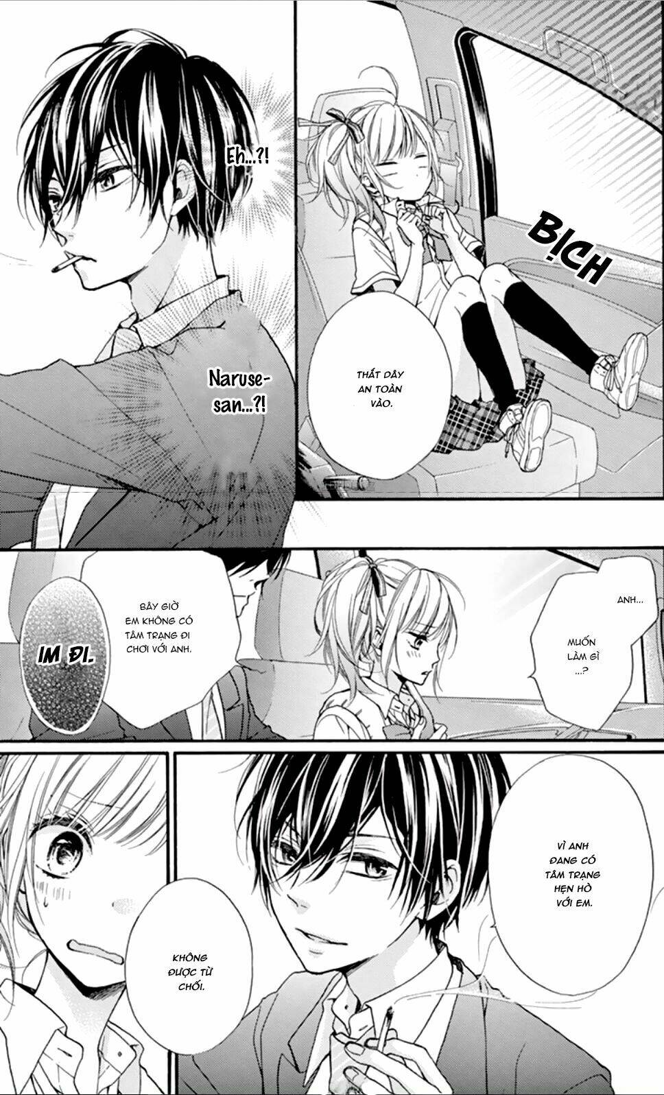 Seiyuu-San To Do S Na P-Sama - Chapter 3.5 - Page 8