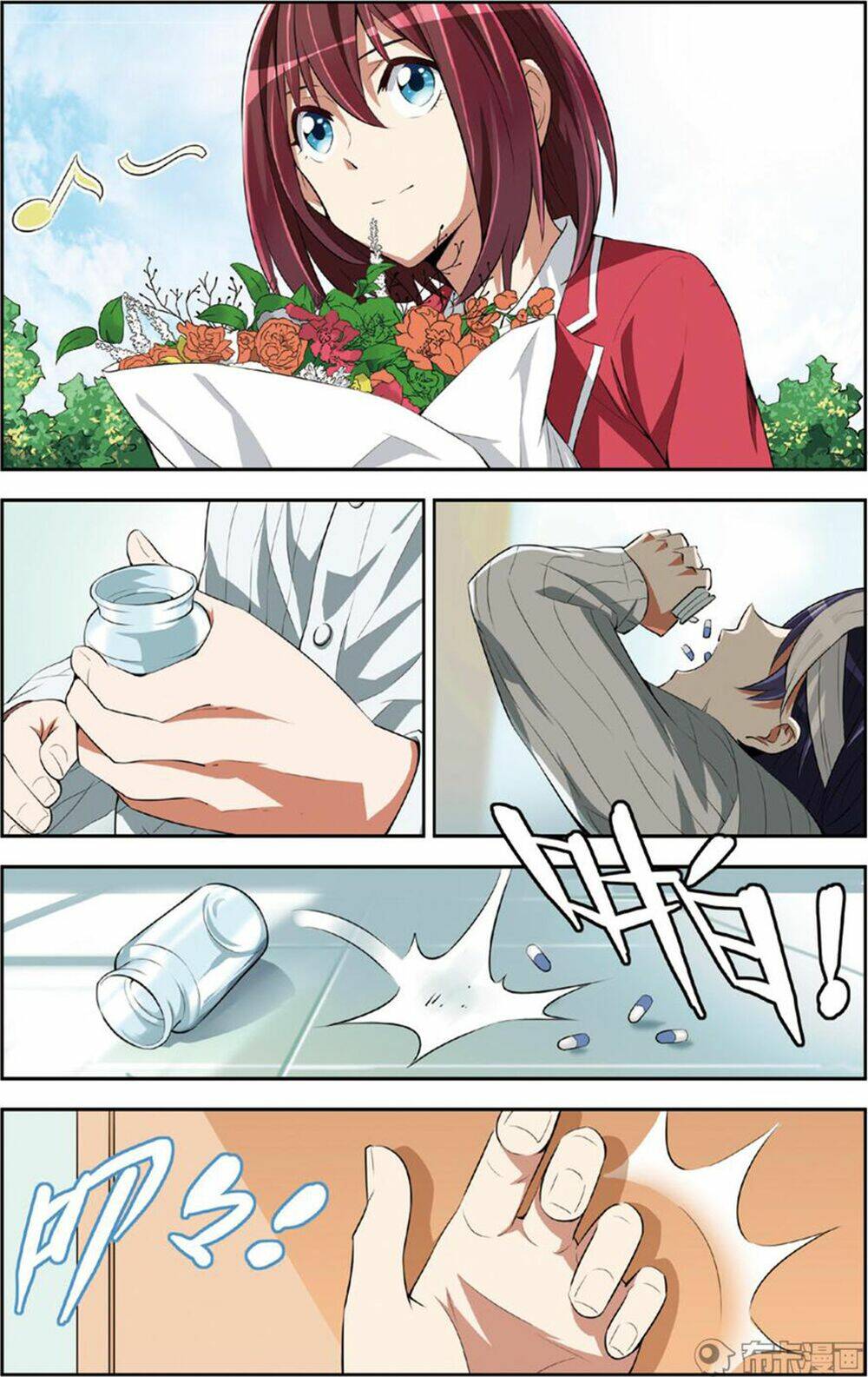 Thiên Tài J - Chapter 25 - Page 11