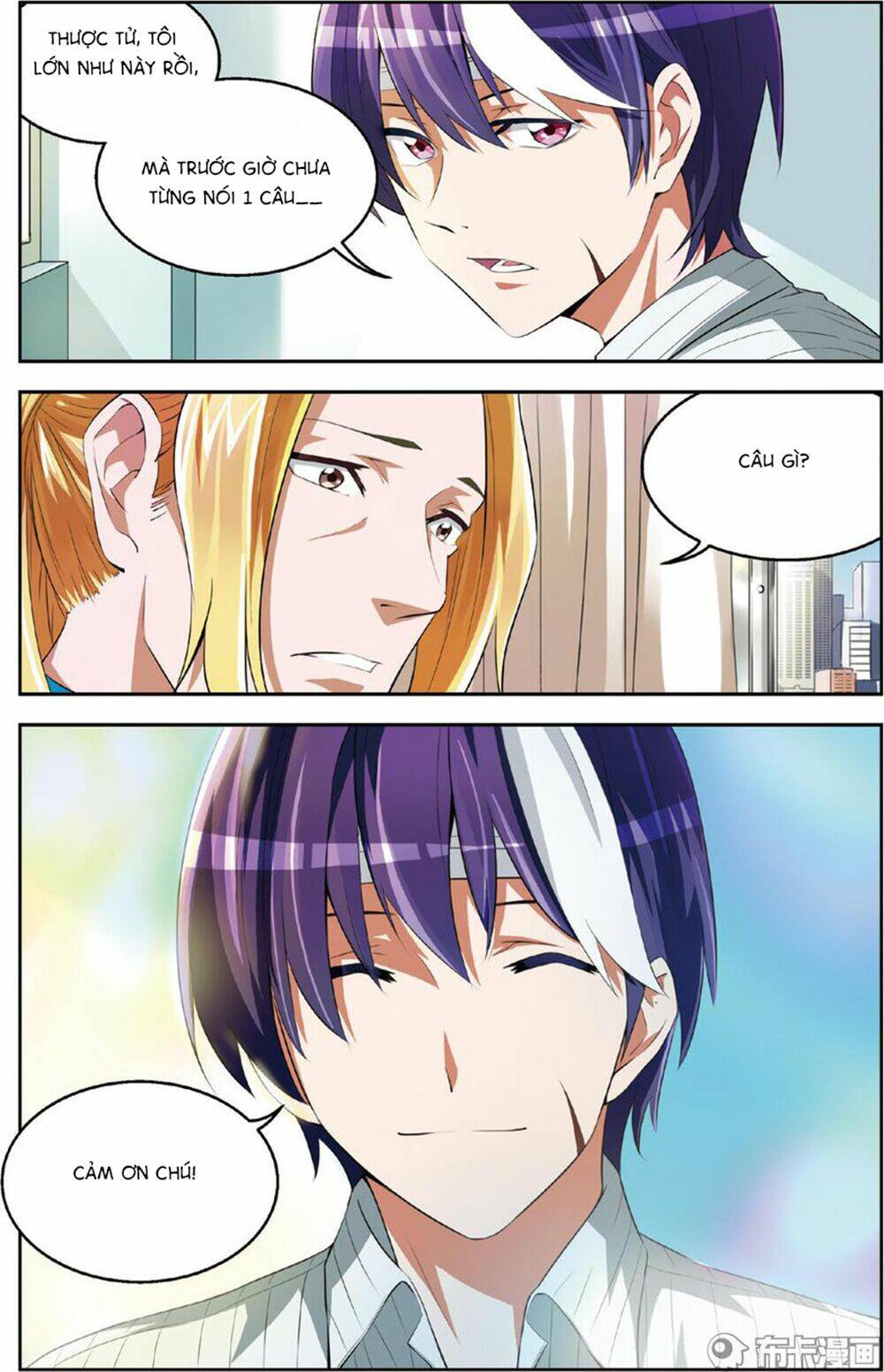 Thiên Tài J - Chapter 25 - Page 7
