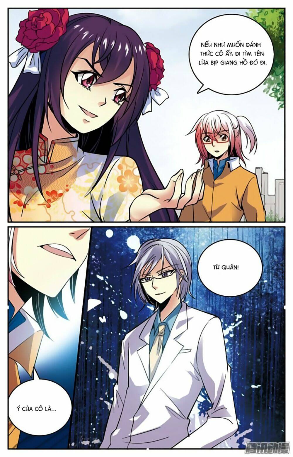 Hình Nhân Đế Quốc - Chapter 22 - Page 3