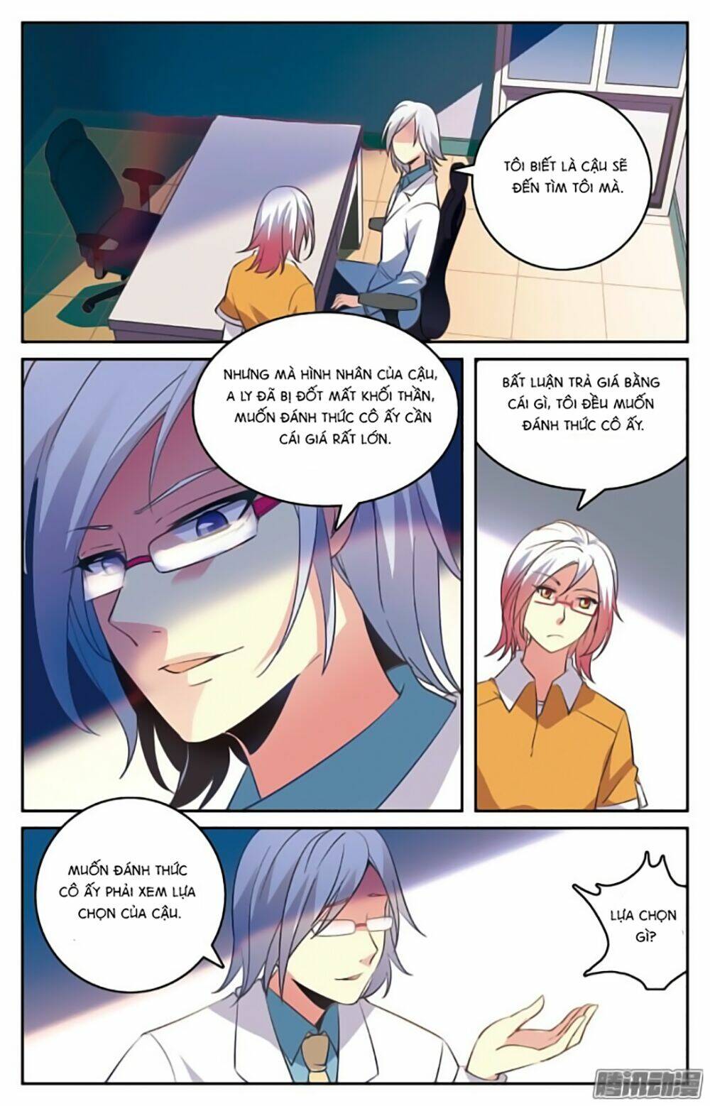 Hình Nhân Đế Quốc - Chapter 22 - Page 4