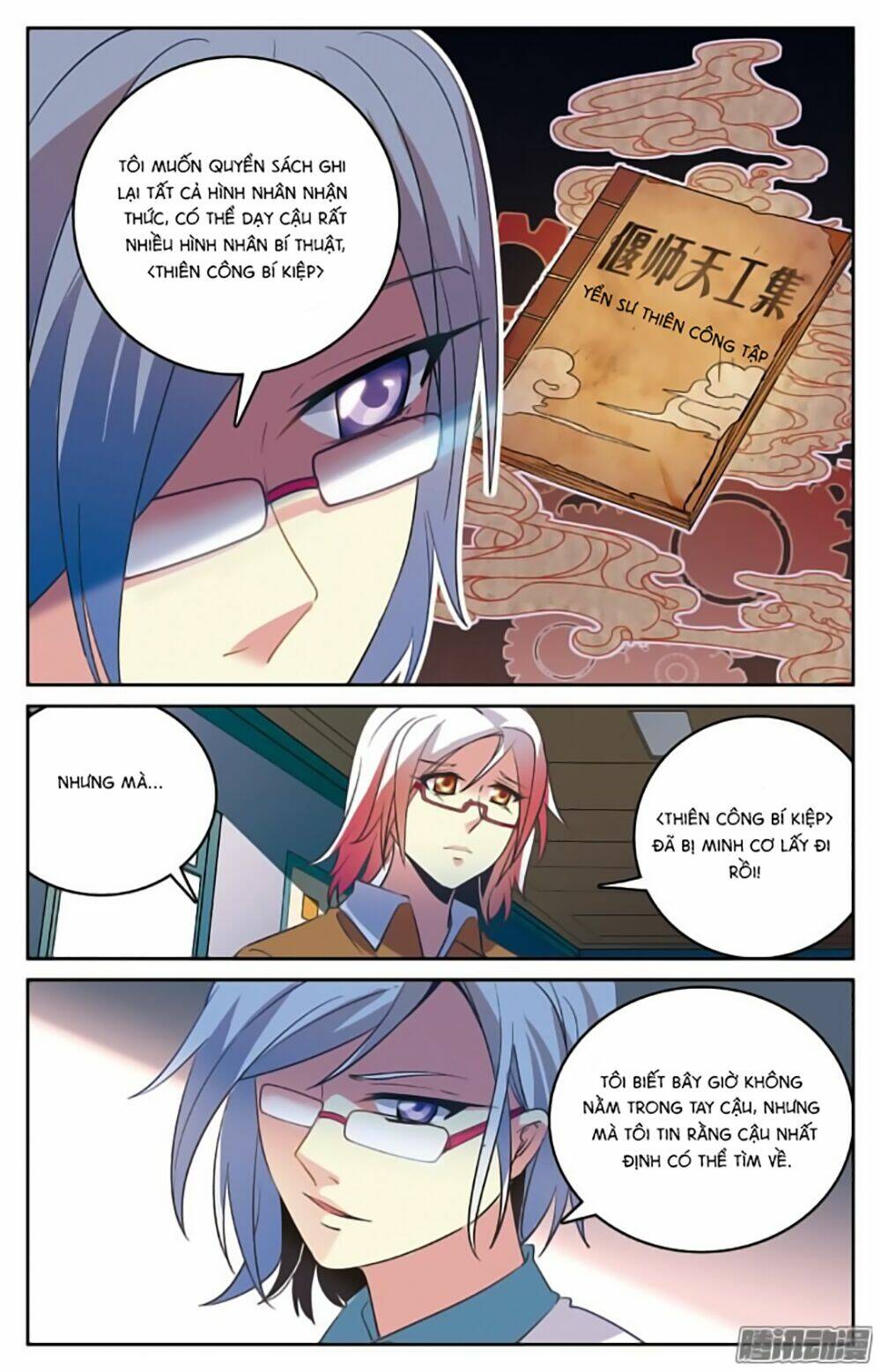 Hình Nhân Đế Quốc - Chapter 22 - Page 5