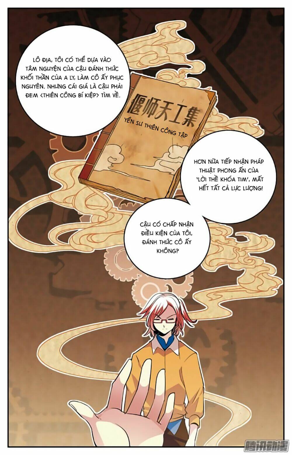 Hình Nhân Đế Quốc - Chapter 22 - Page 6