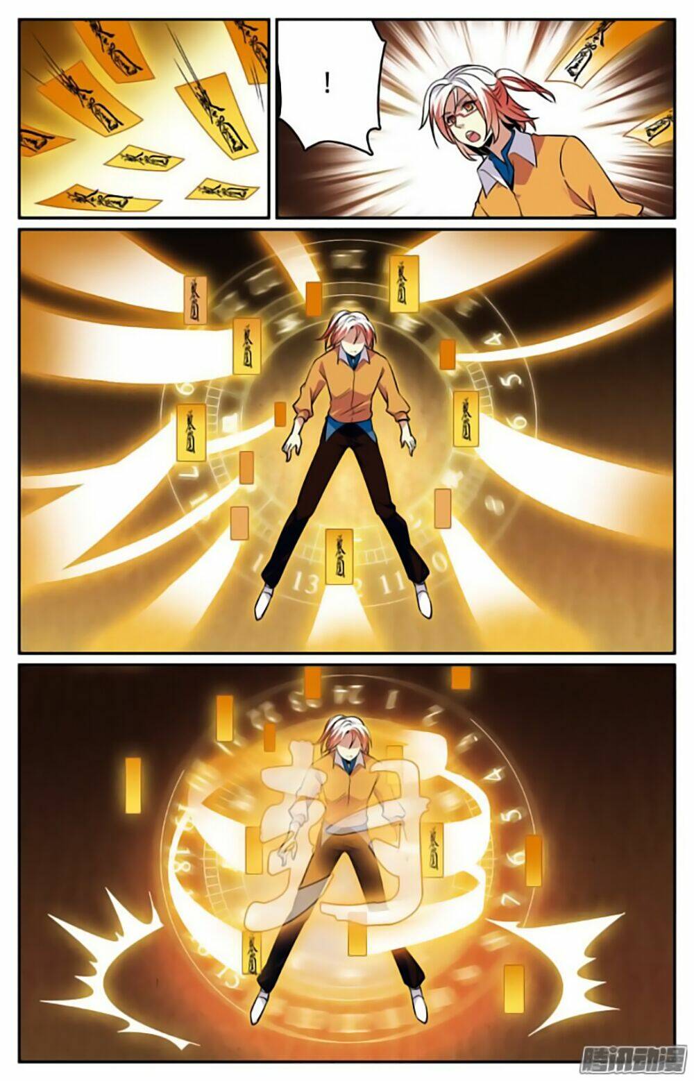 Hình Nhân Đế Quốc - Chapter 22 - Page 8