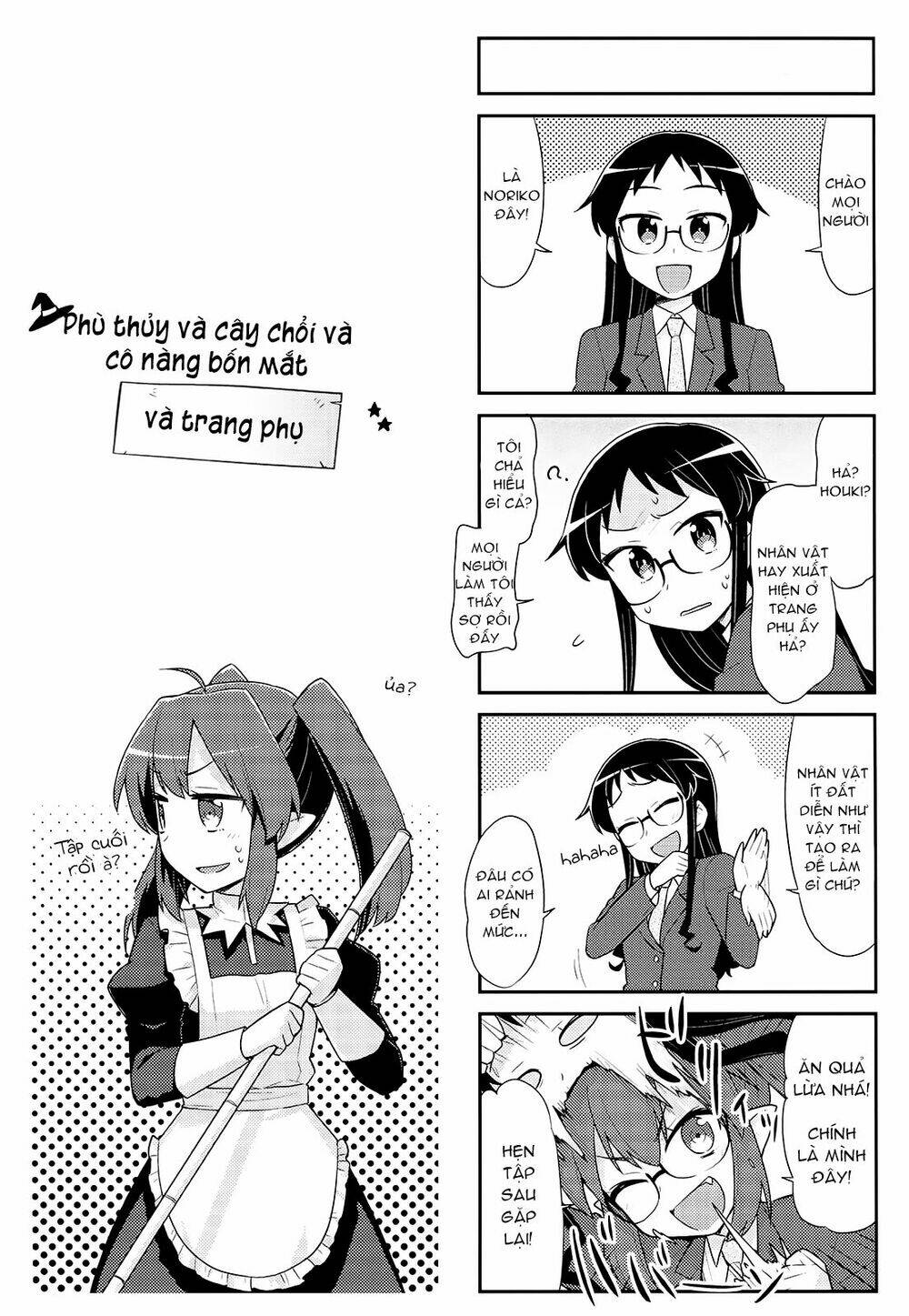 Majyo to Houki to Kurobuchi Megane - Chapter 45 - Page 8