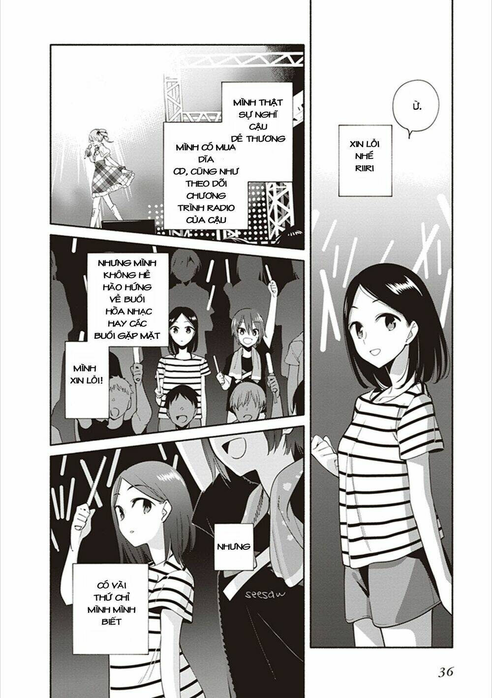 Itsudatte Yokogao - Chapter 1 - Page 6