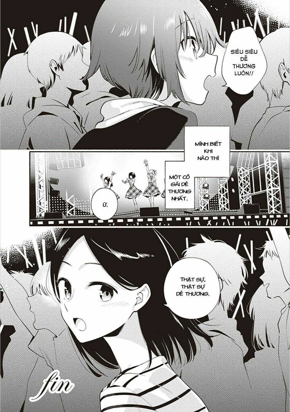 Itsudatte Yokogao - Chapter 1 - Page 8