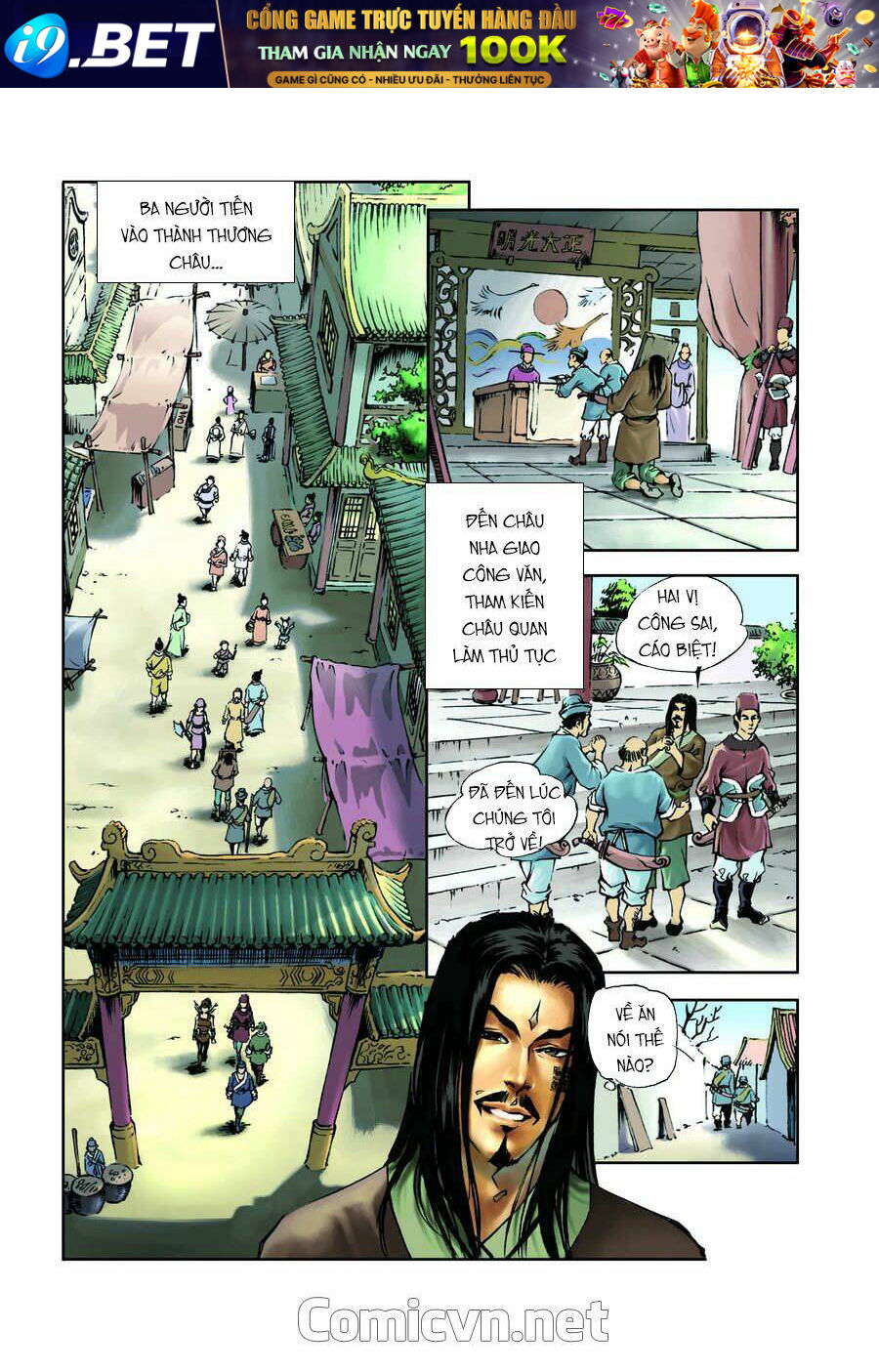 Thủy Hử Quần Hiệp Truyện - Chapter 18 - Page 4