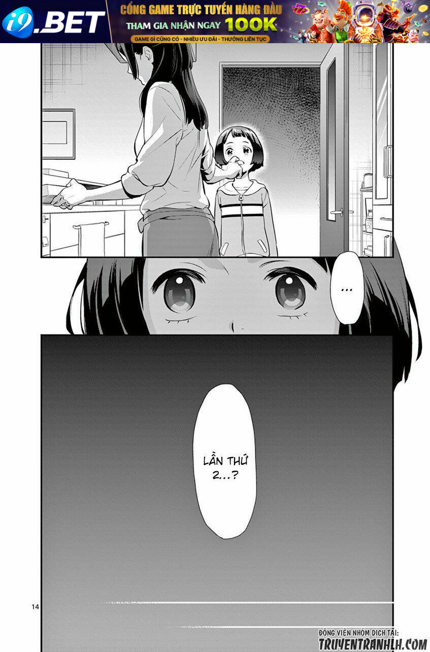 Kokoro ga Sakebitagatteru - Chapter 4 - Page 15