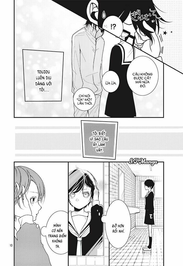 Amefuri Rhapsody - Chapter 1 - Page 12