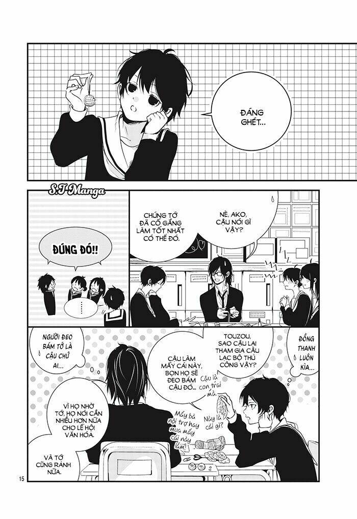 Amefuri Rhapsody - Chapter 1 - Page 14