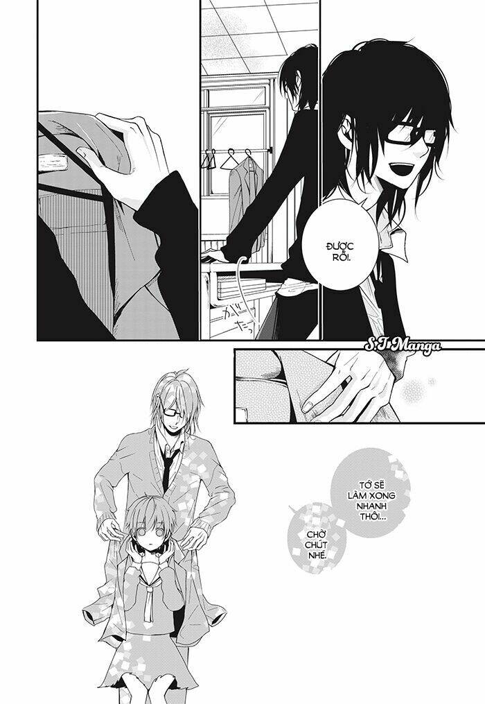 Amefuri Rhapsody - Chapter 1 - Page 16