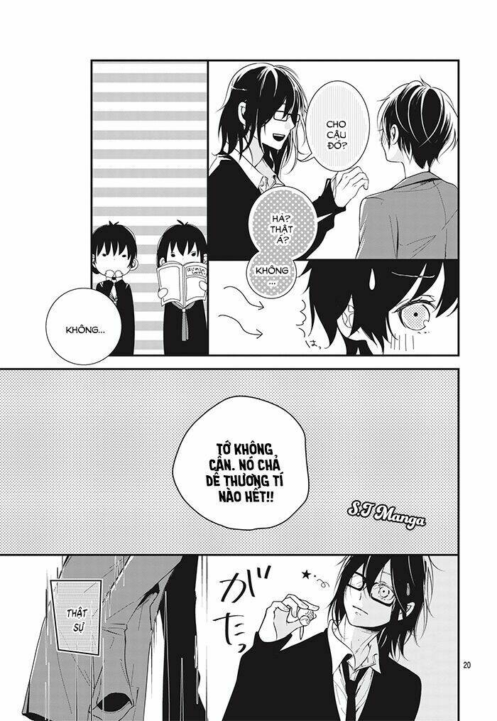 Amefuri Rhapsody - Chapter 1 - Page 19