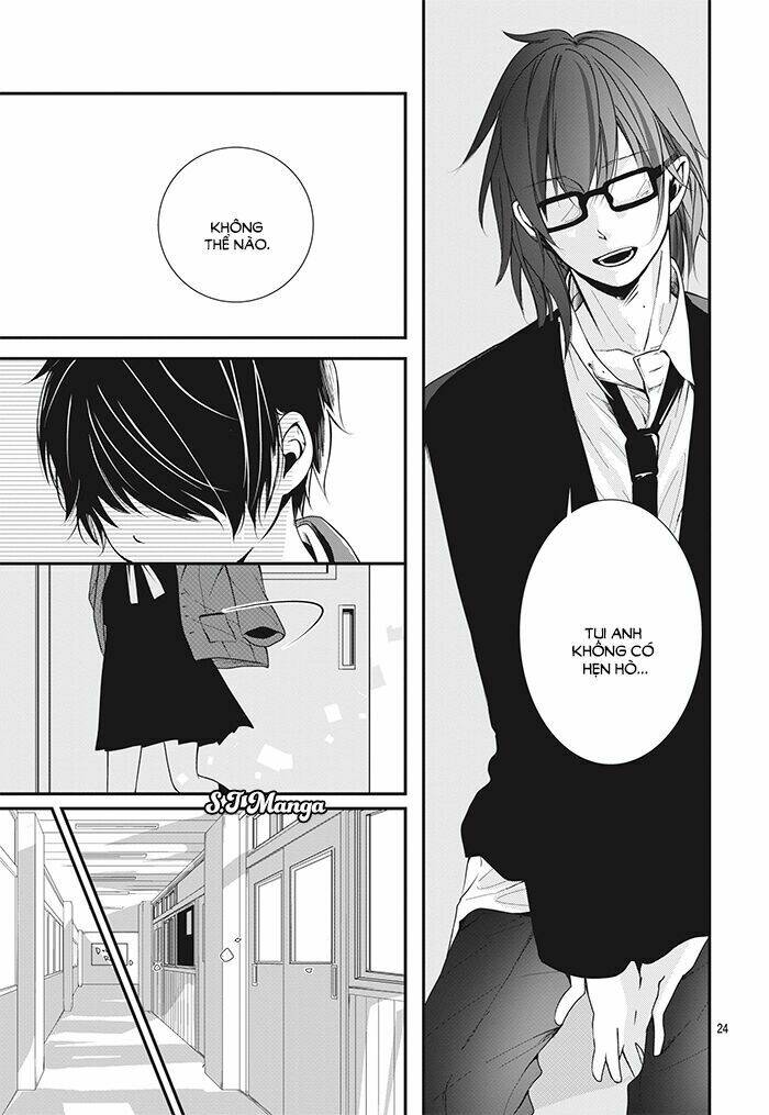 Amefuri Rhapsody - Chapter 1 - Page 23