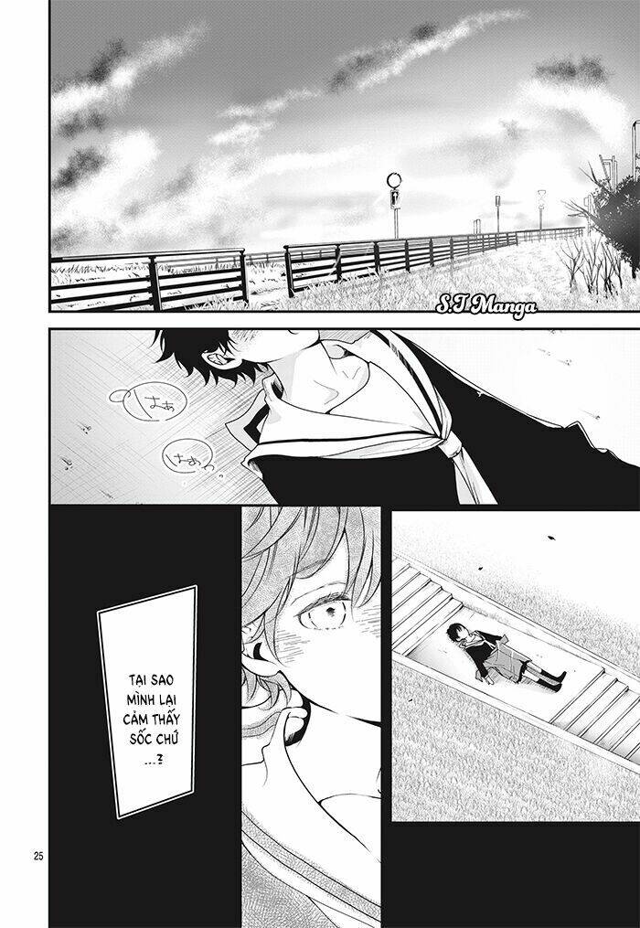 Amefuri Rhapsody - Chapter 1 - Page 24