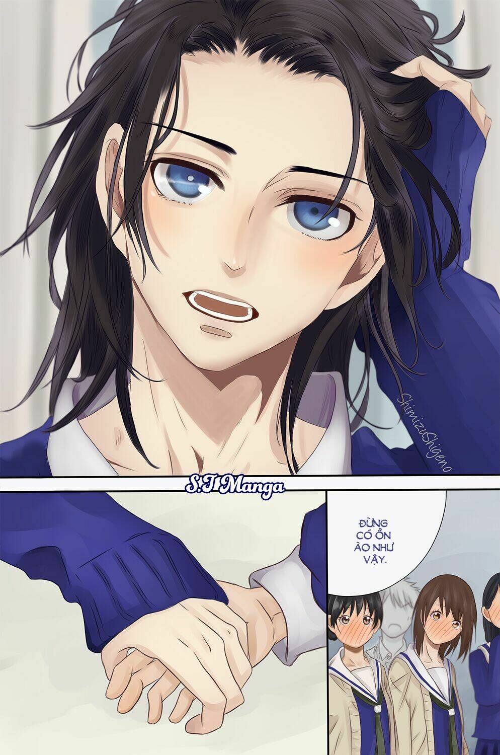 Amefuri Rhapsody - Chapter 1 - Page 32