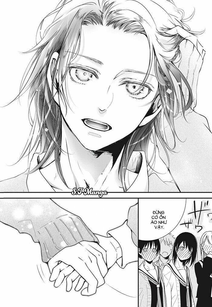 Amefuri Rhapsody - Chapter 1 - Page 33