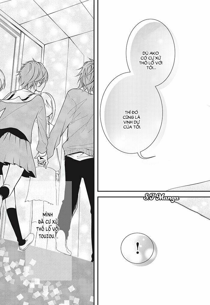 Amefuri Rhapsody - Chapter 1 - Page 34