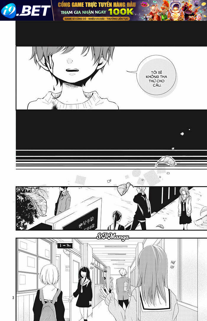 Amefuri Rhapsody - Chapter 1 - Page 3