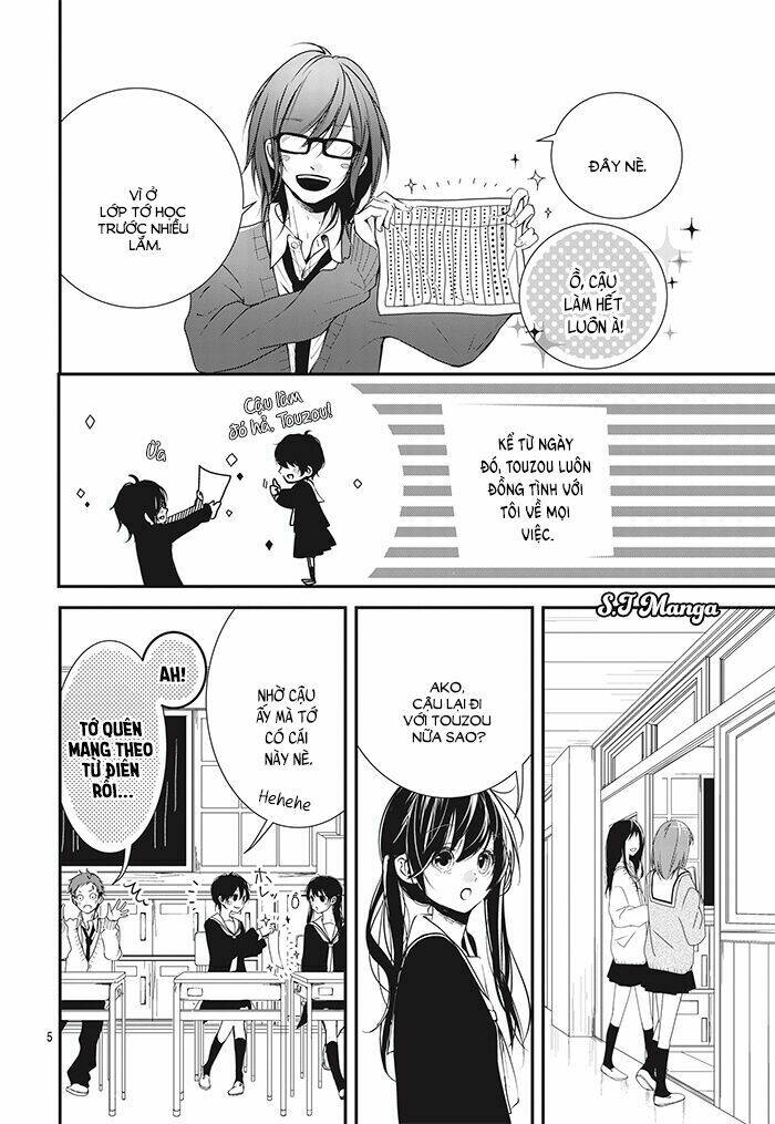 Amefuri Rhapsody - Chapter 1 - Page 5