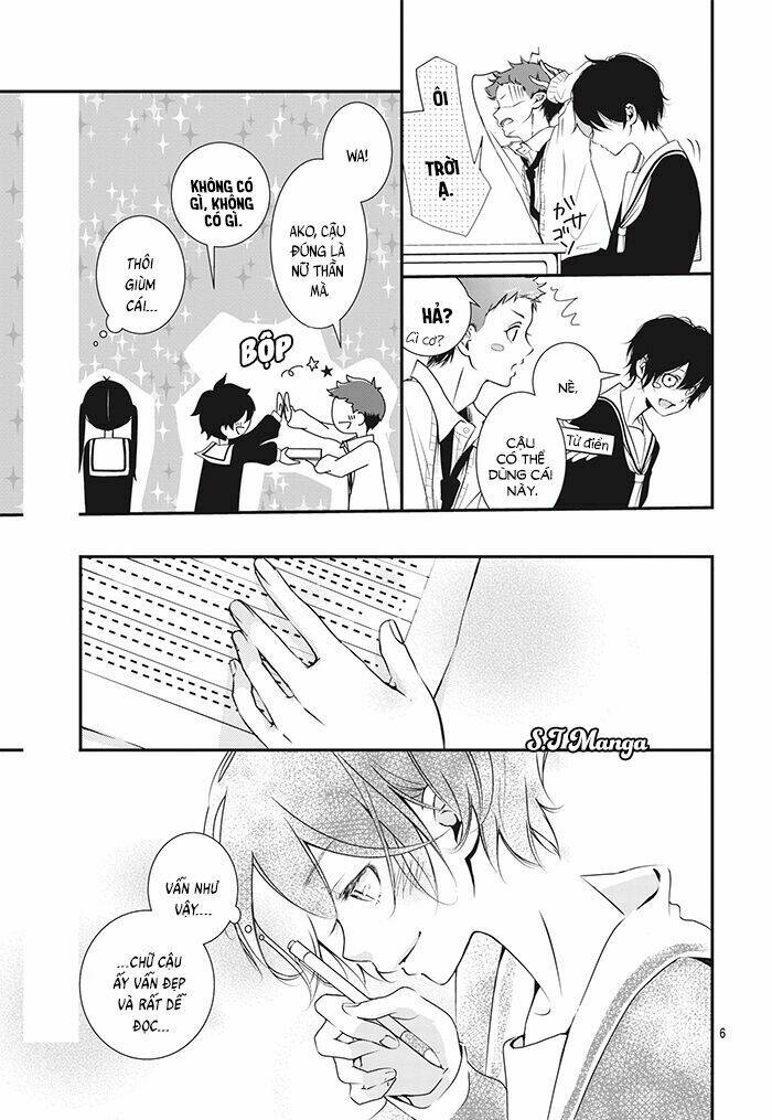 Amefuri Rhapsody - Chapter 1 - Page 6