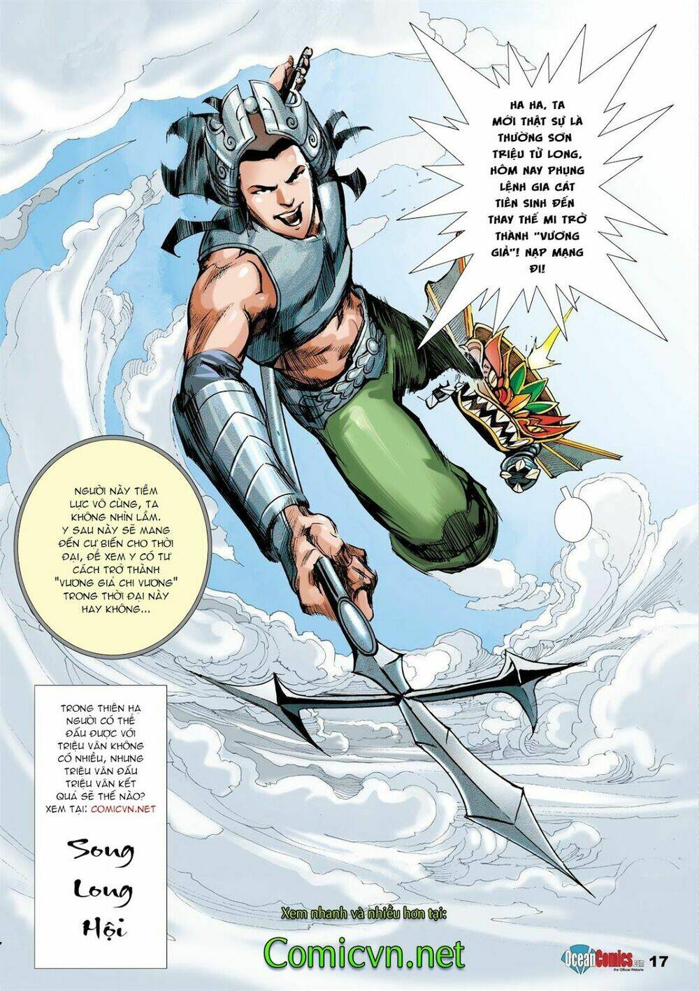 Vương Giả chi Chiến - Chapter 1 - Page 9