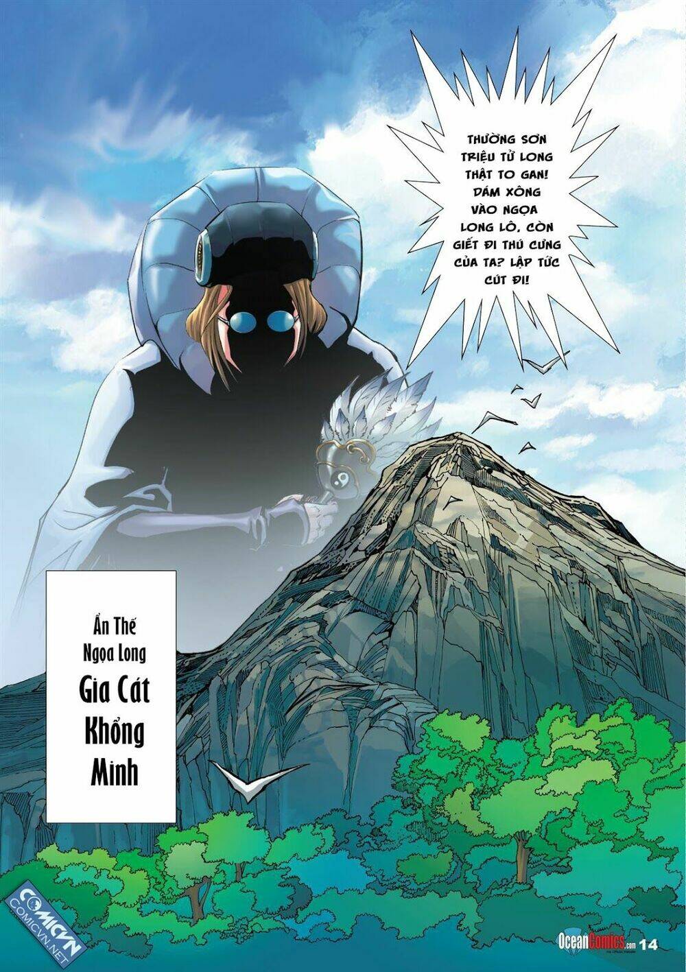 Vương Giả chi Chiến - Chapter 1 - Page 6