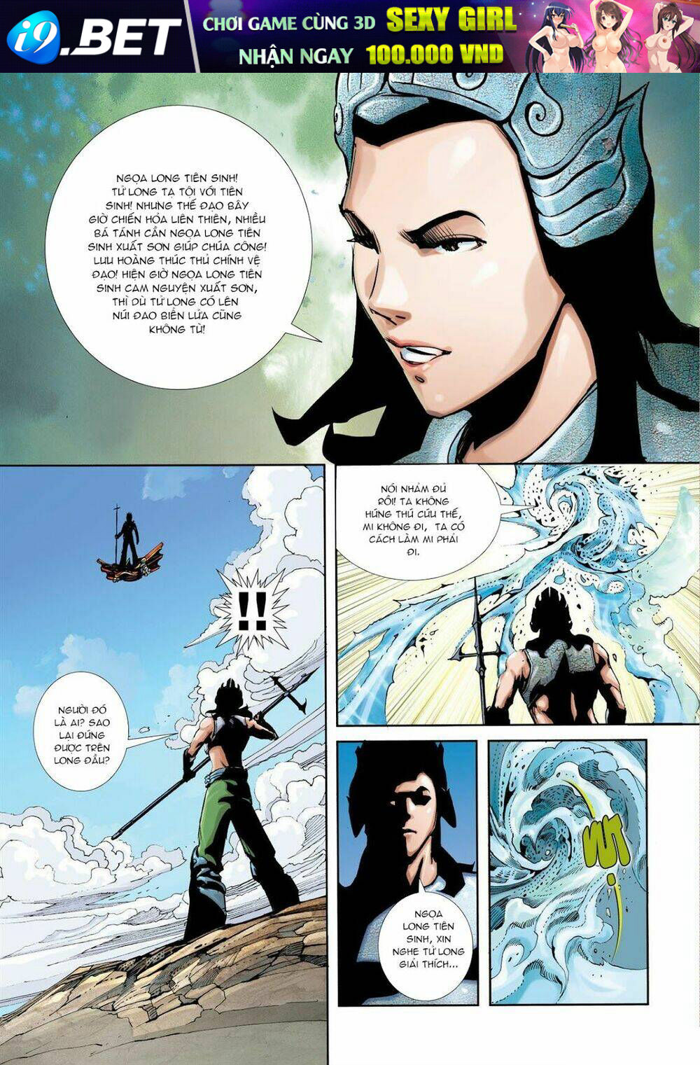 Vương Giả chi Chiến - Chapter 1 - Page 7