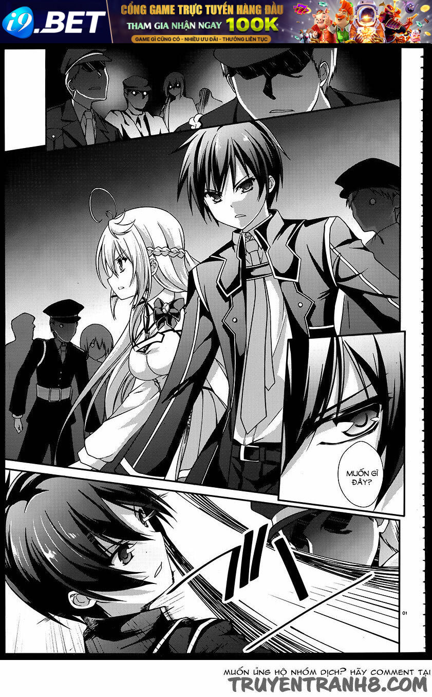 Độc Huyền Nhãn Vương Chapter 4 - Trang 2