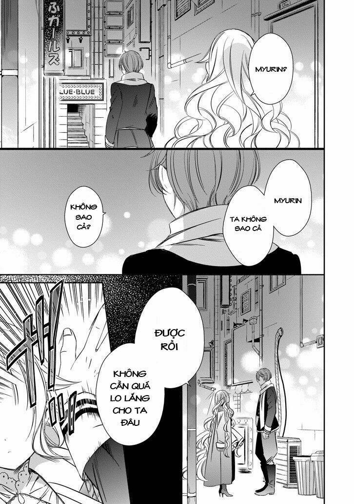 Beelzebub Jou no Okinimesumama - Chapter 2 - Page 12