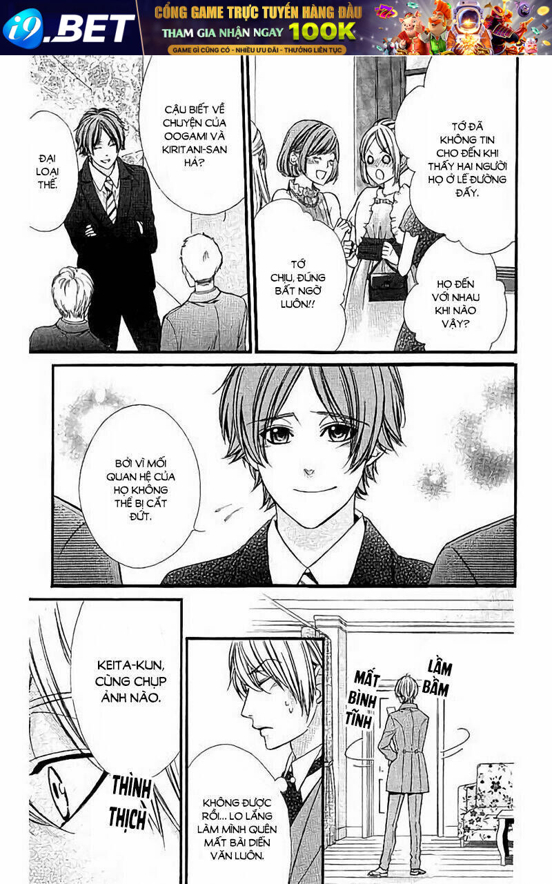 Kedamono Kareshi - Chapter 81 - Page 28